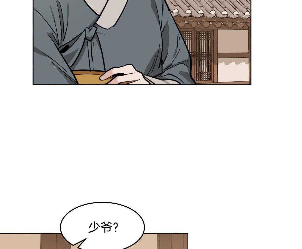 第78话_赖床20