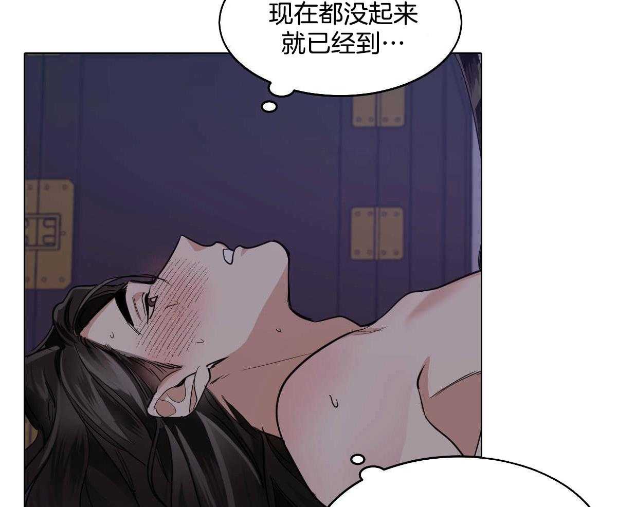 第78话_赖床5