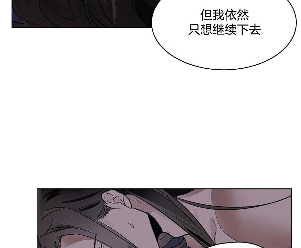 第78话_赖床6