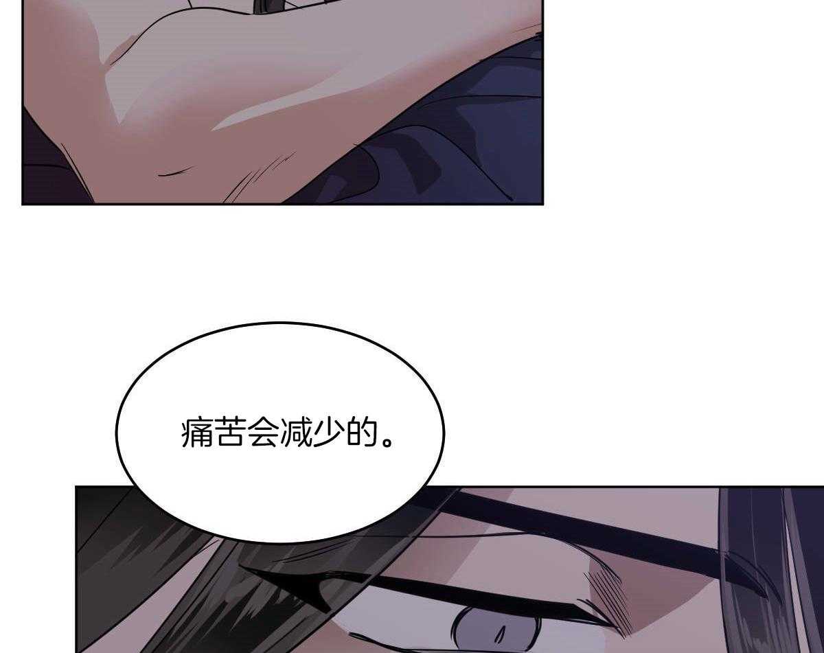 第77话_蛇与人类13