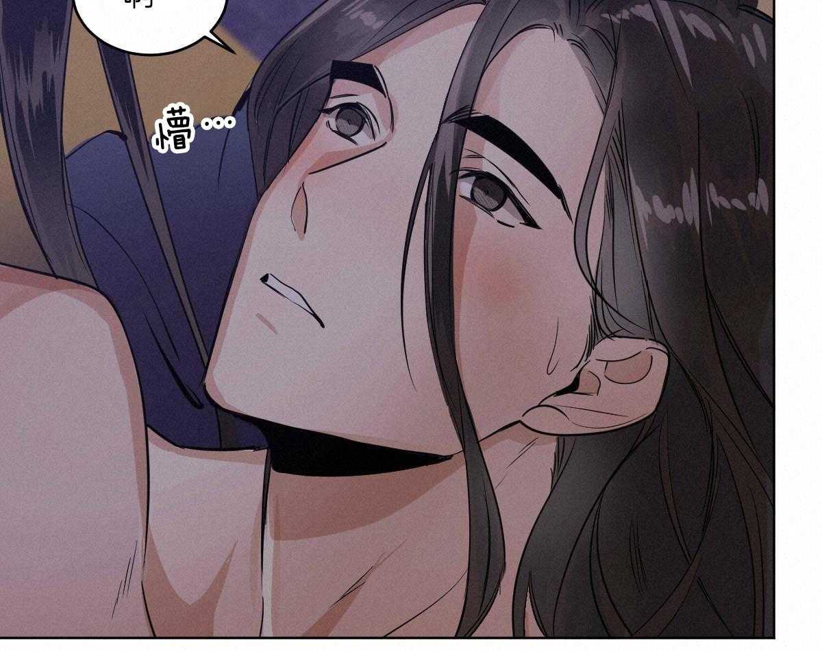 第77话_蛇与人类15