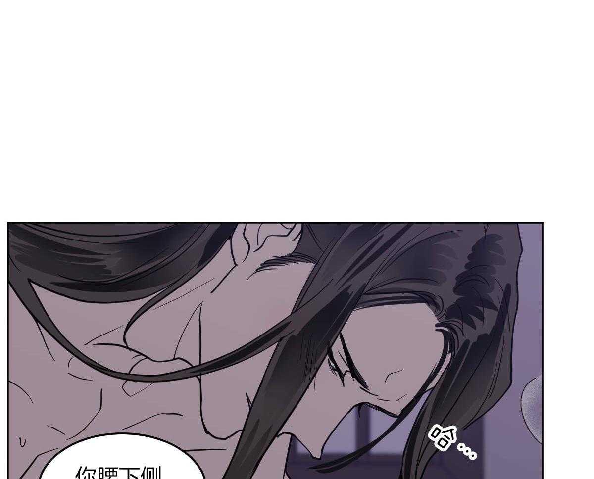 第77话_蛇与人类17
