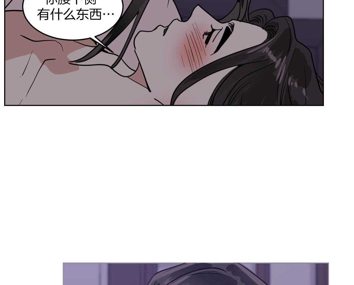 第77话_蛇与人类18
