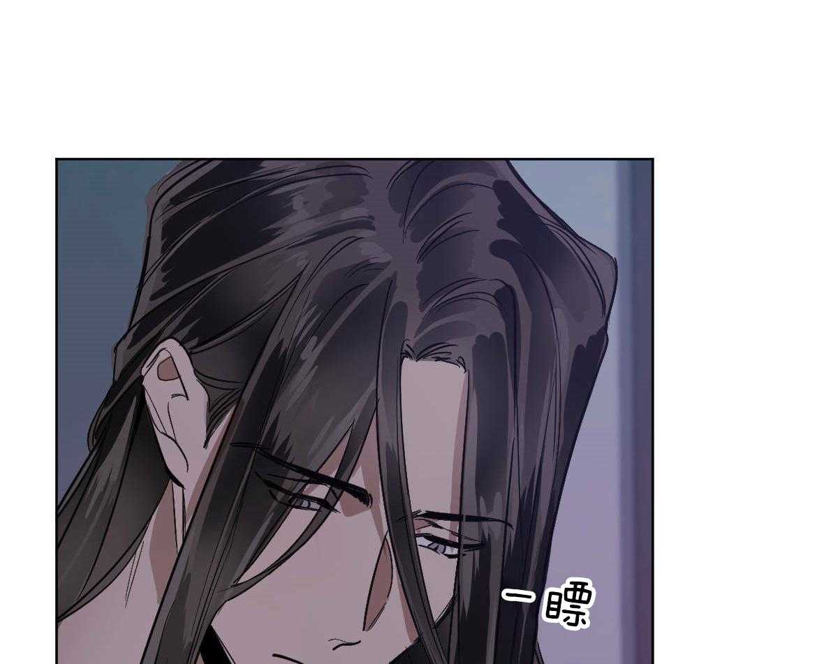 第77话_蛇与人类2