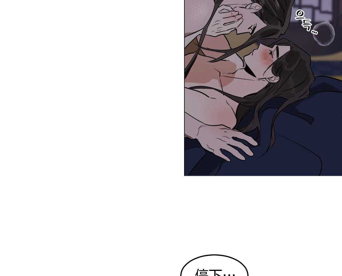 第77话_蛇与人类23