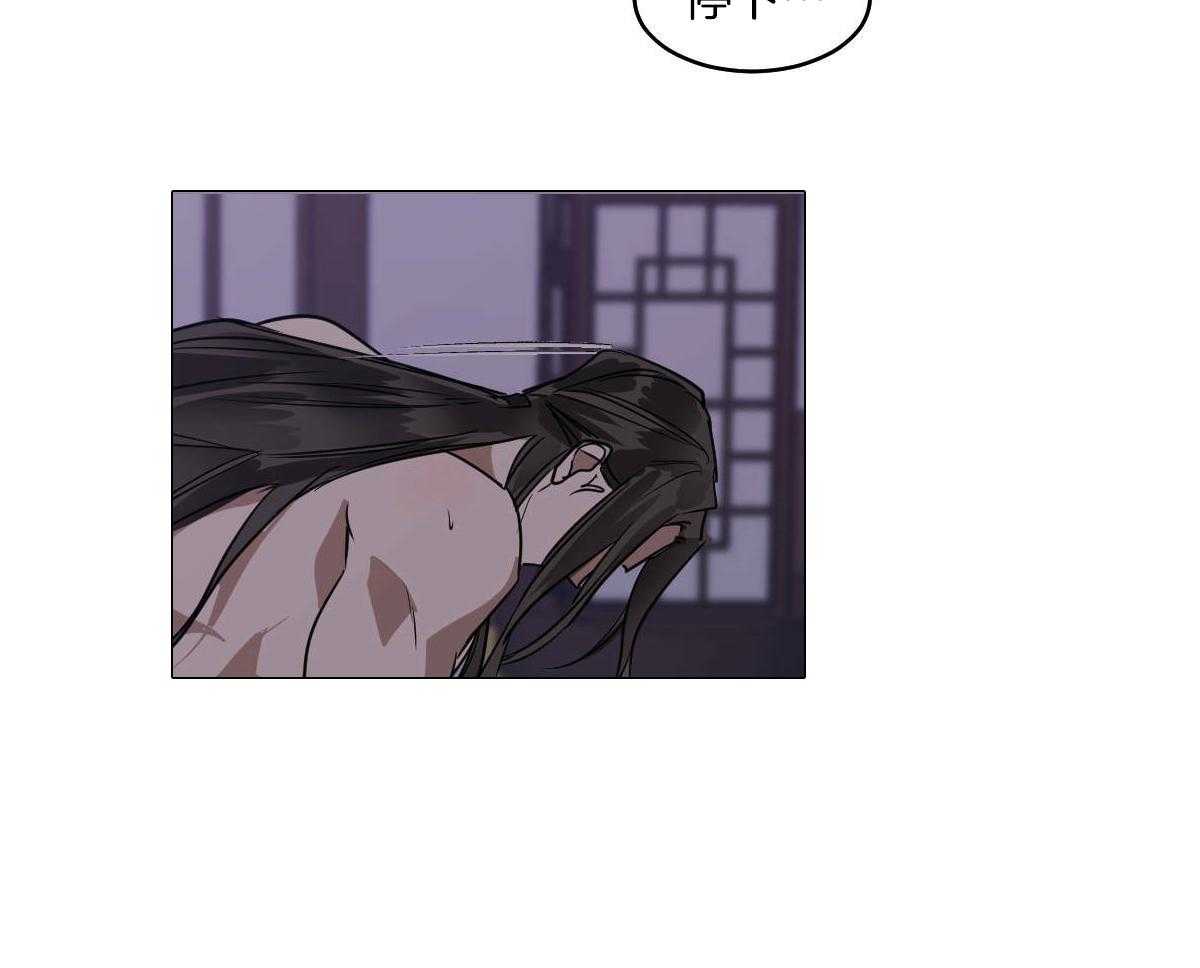 第77话_蛇与人类24