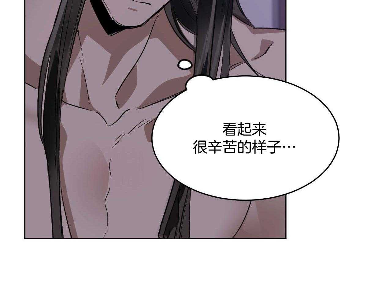 第77话_蛇与人类3