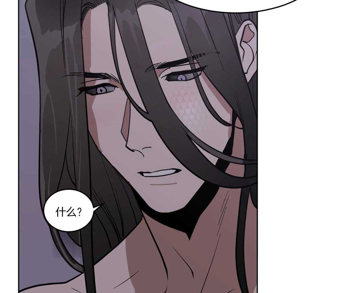 第77话_蛇与人类48