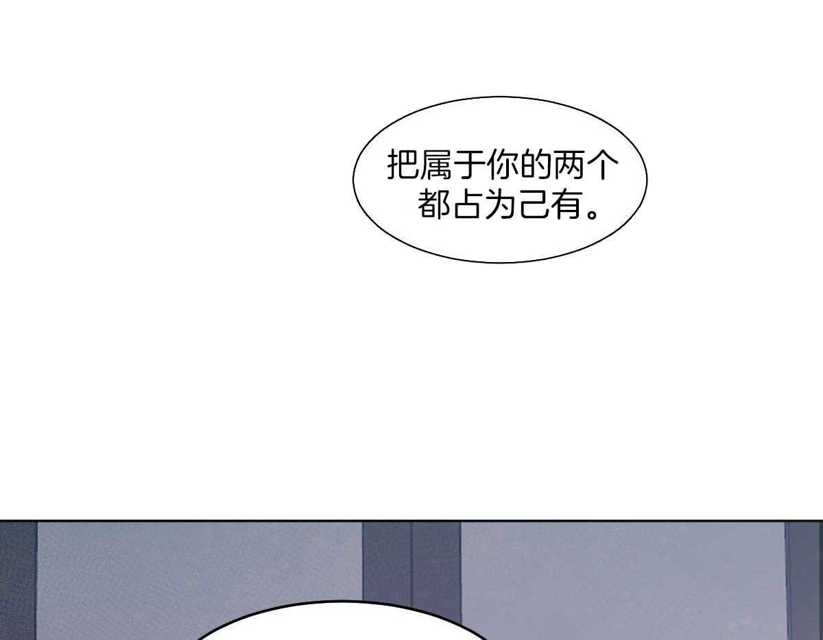 第77话_蛇与人类58