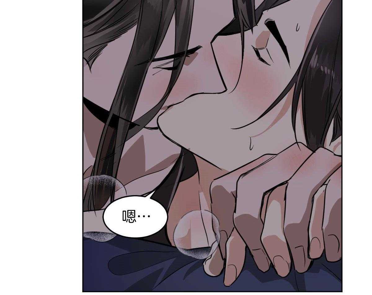 第77话_蛇与人类9