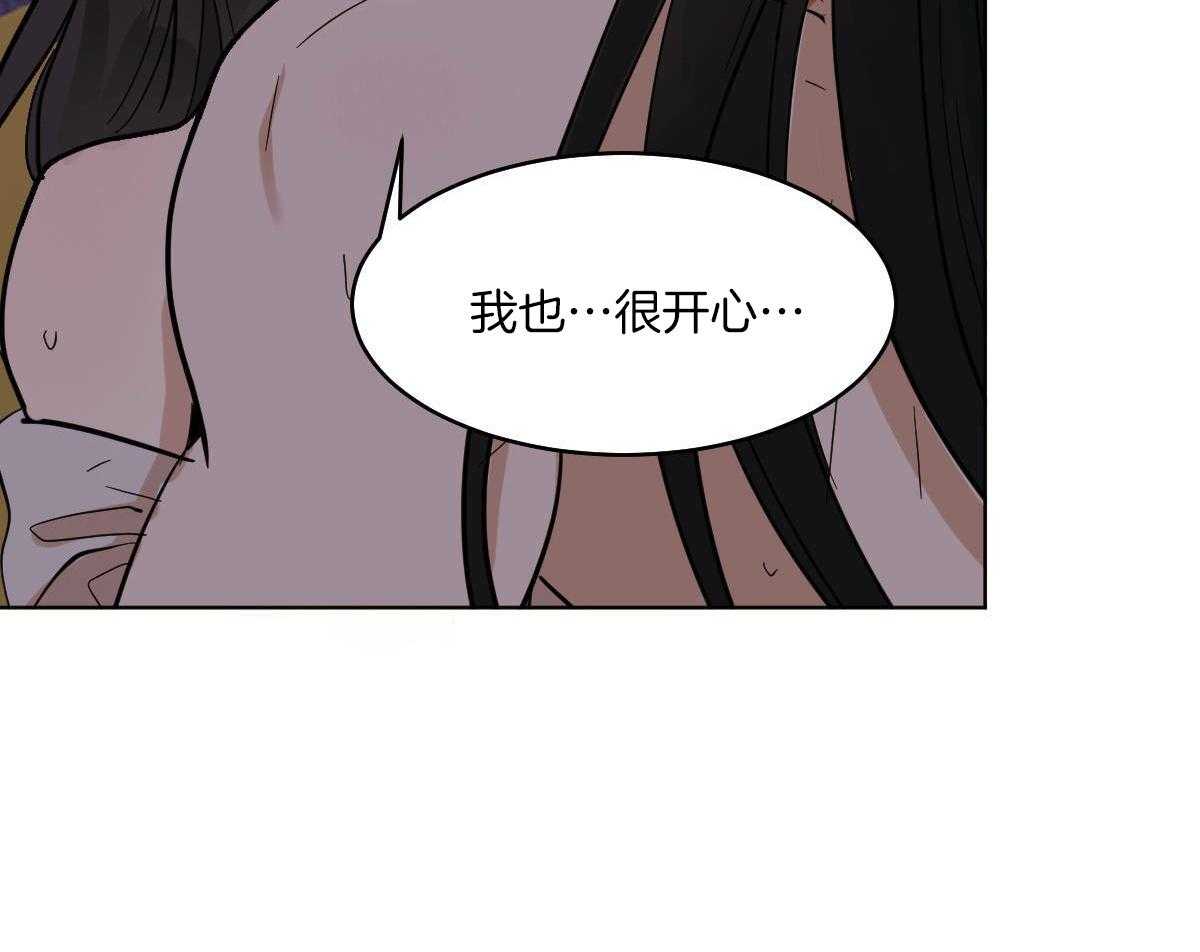 第76话_别的方法12