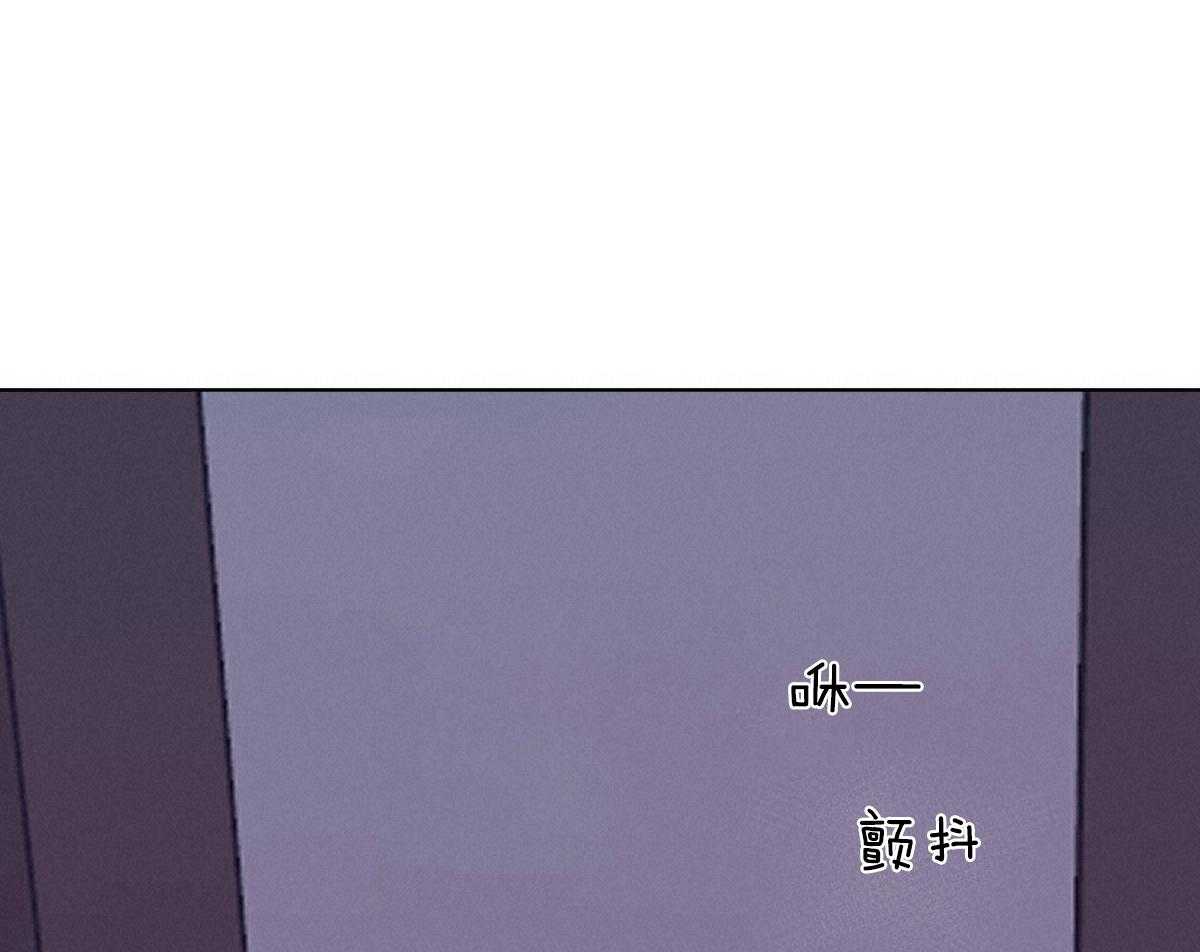 第76话_别的方法13