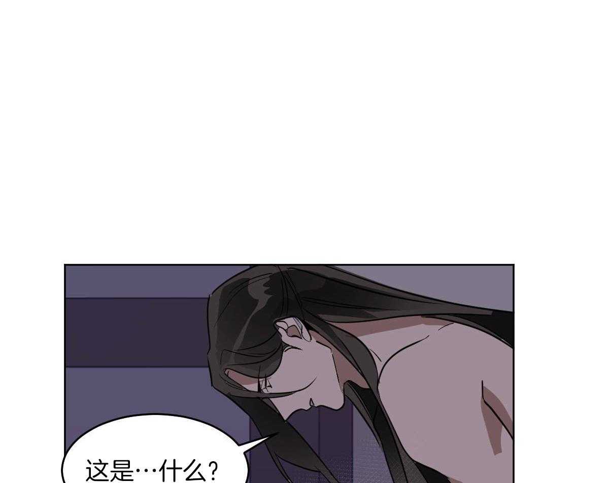 第76话_别的方法17