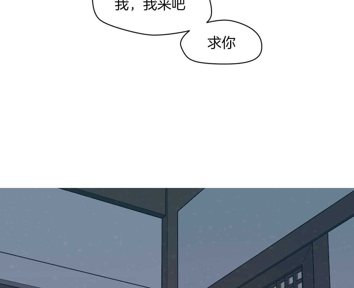 第76话_别的方法32