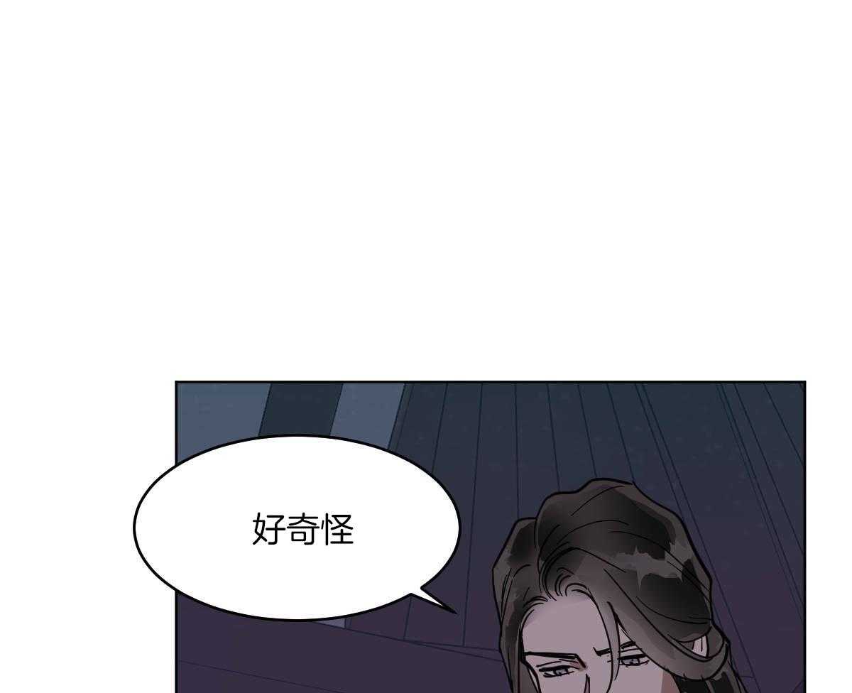 第76话_别的方法37