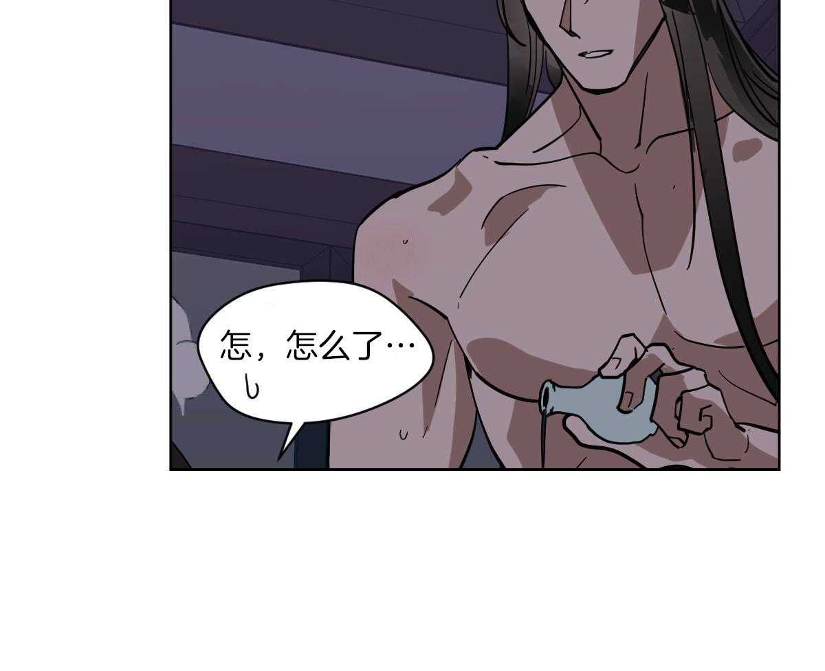 第76话_别的方法38