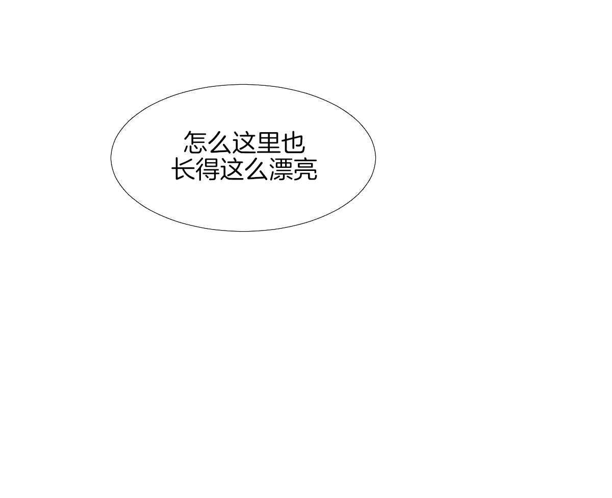 第76话_别的方法39