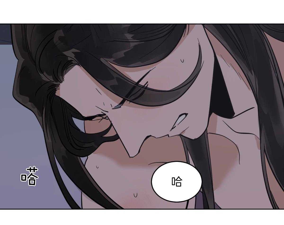 第76话_别的方法8