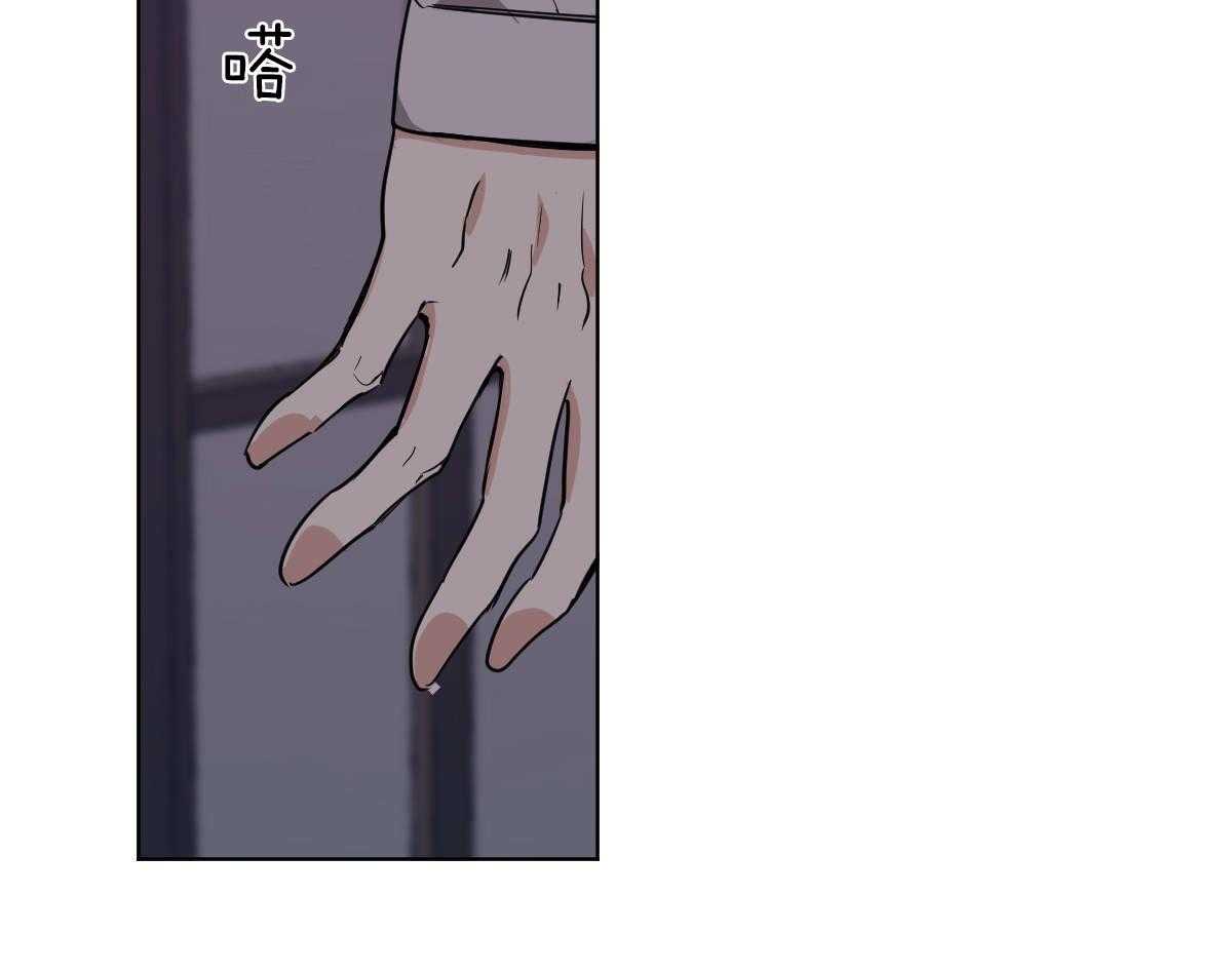 第75话_温度1