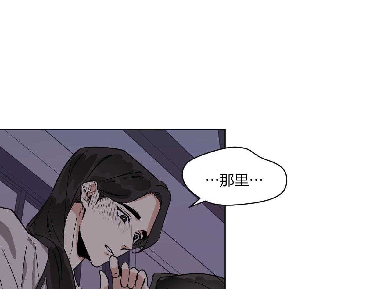 第75话_温度10