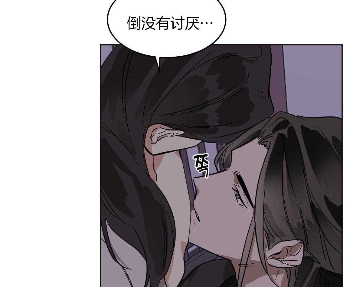 第75话_温度12