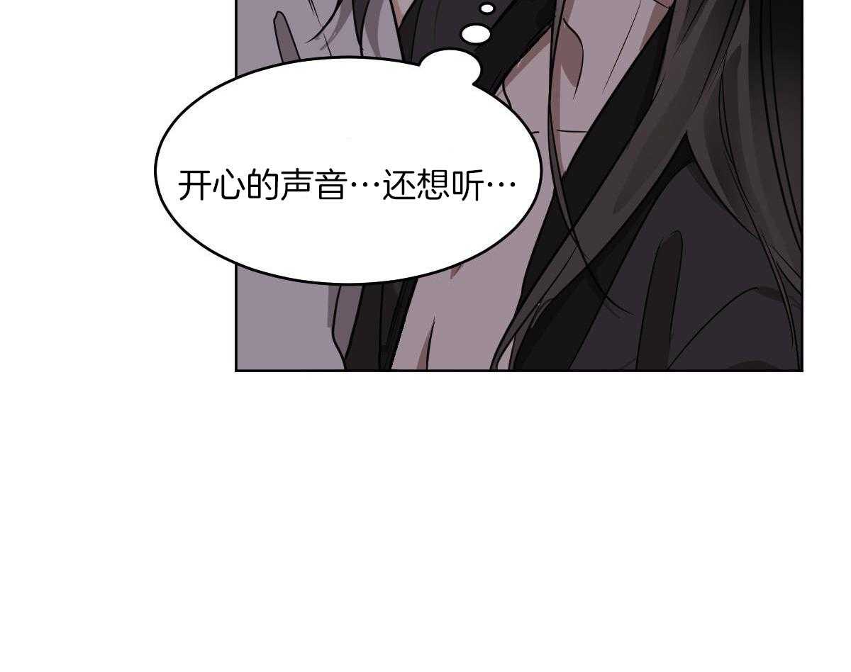 第75话_温度13