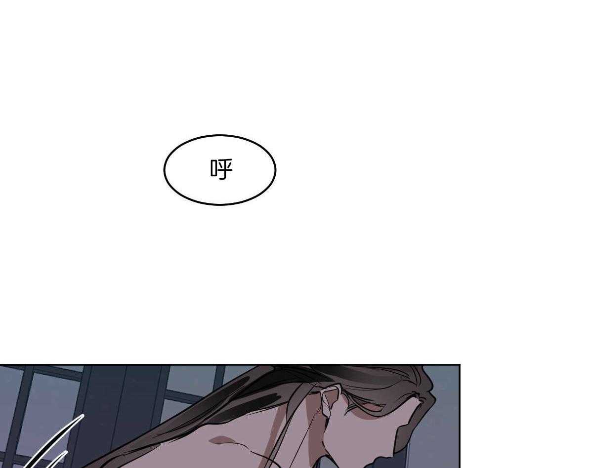 第75话_温度15