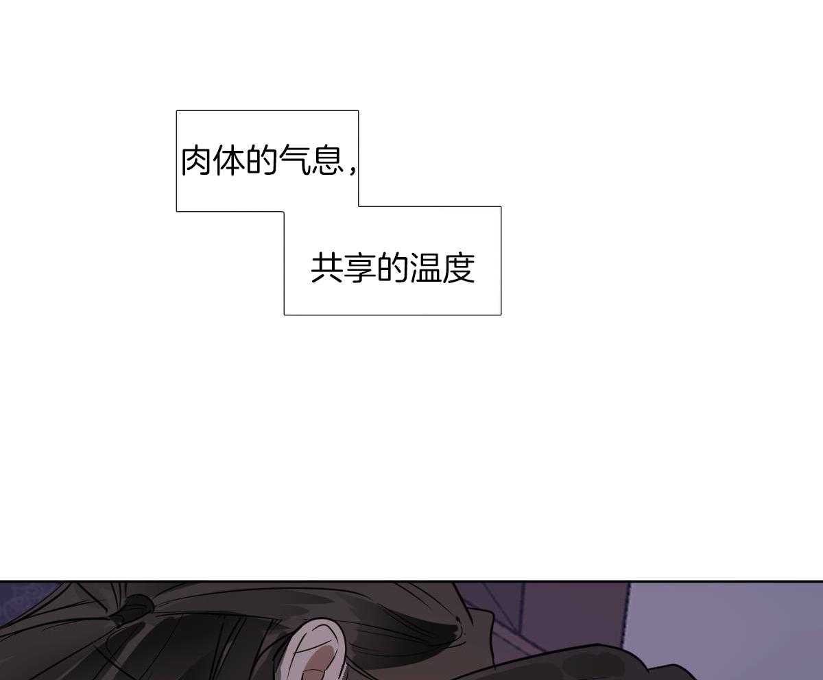 第75话_温度20