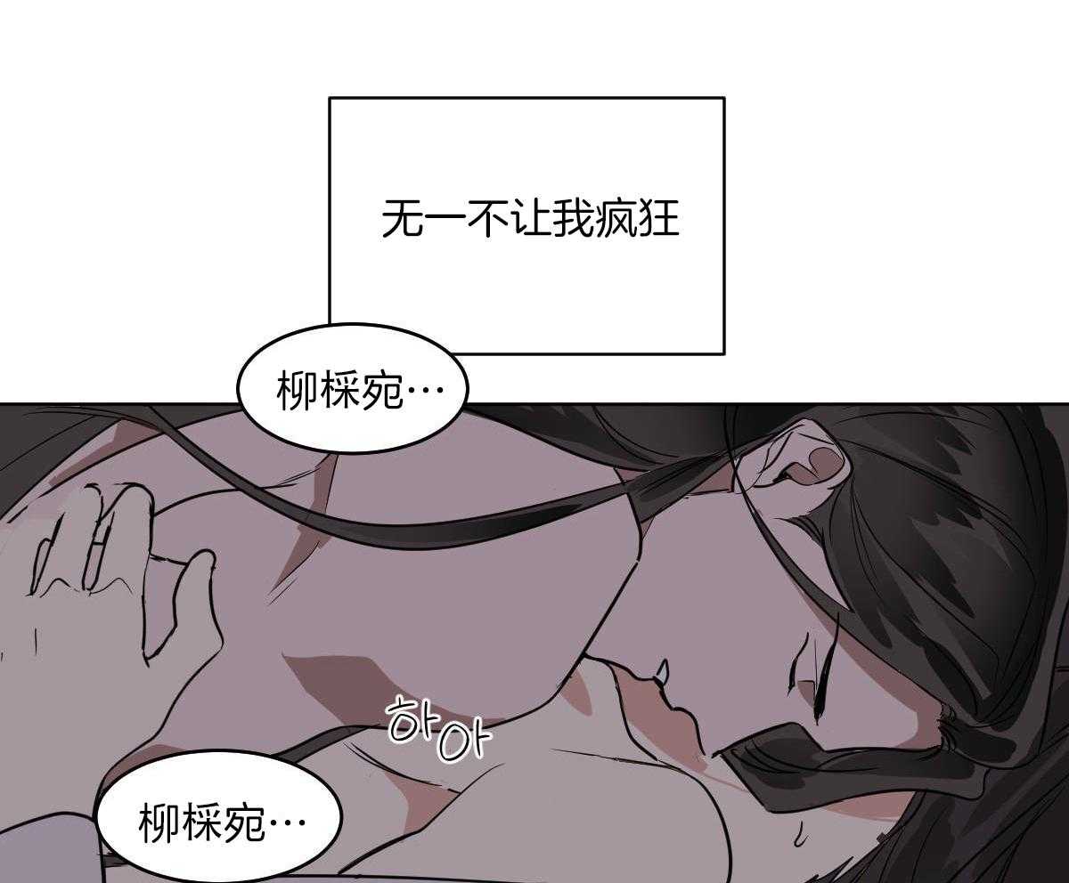 第75话_温度22