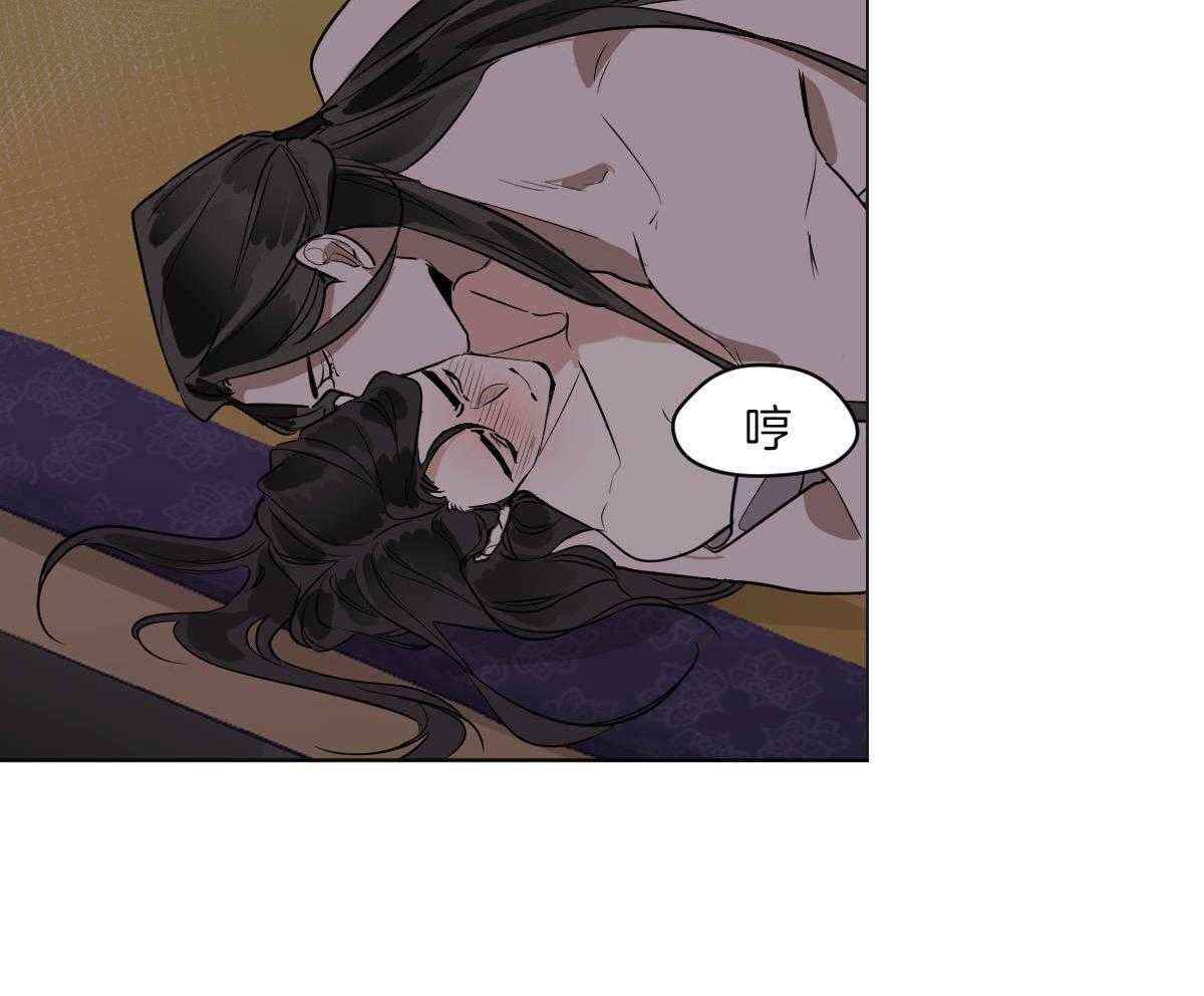 第75话_温度24