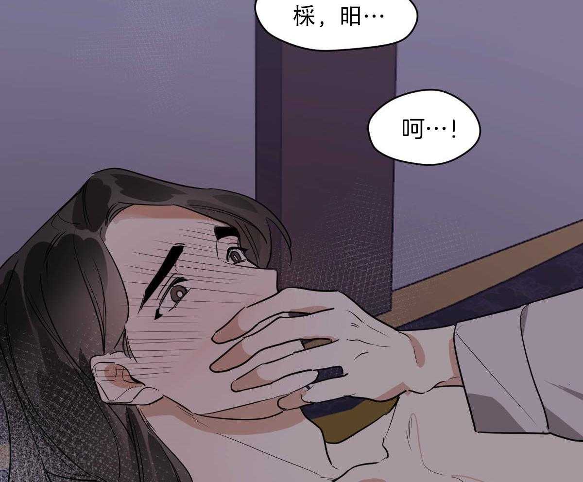 第75话_温度28