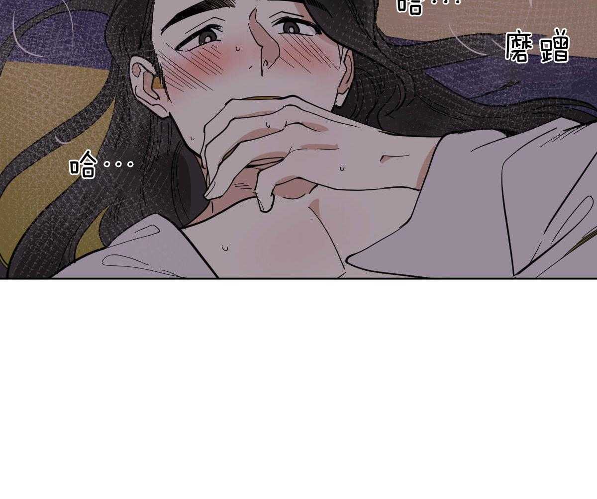 第75话_温度30