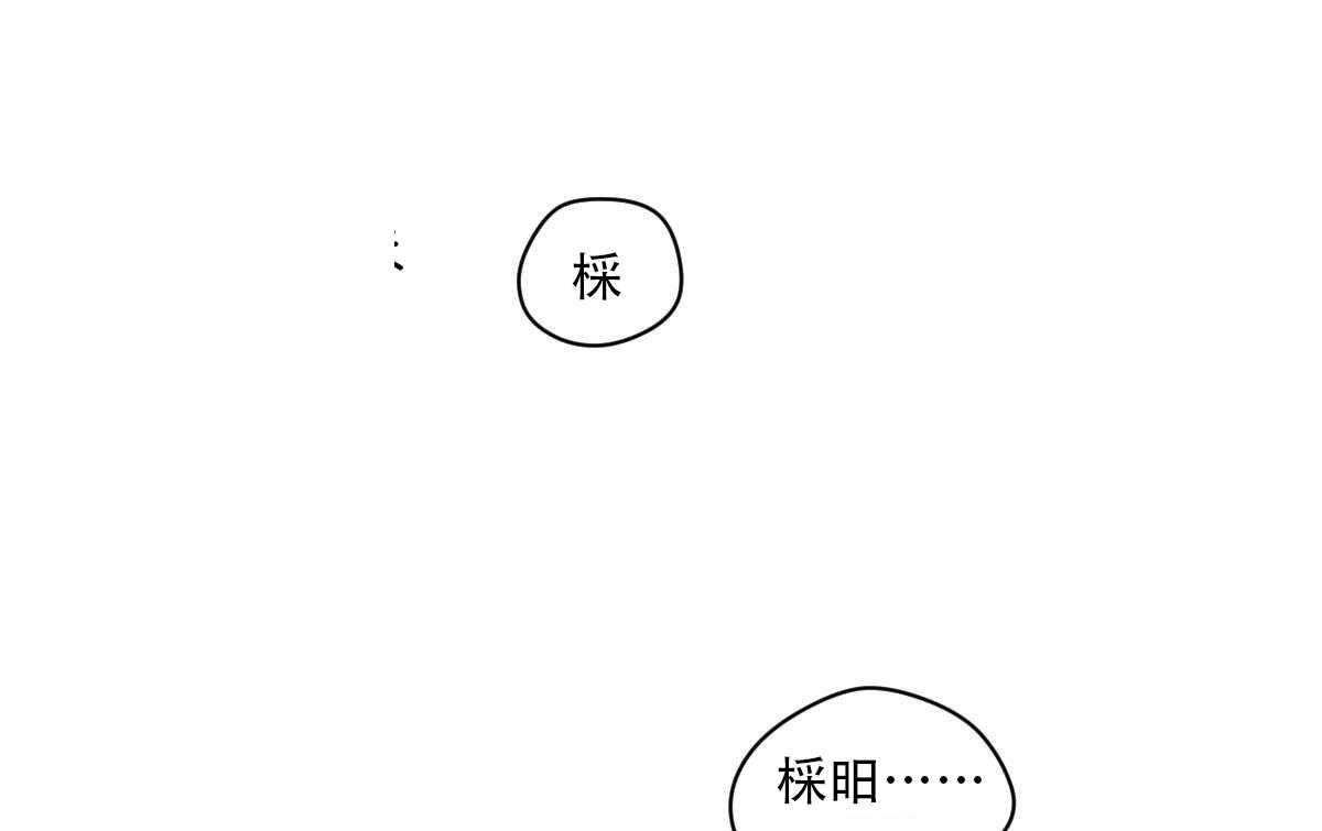 第75话_温度31
