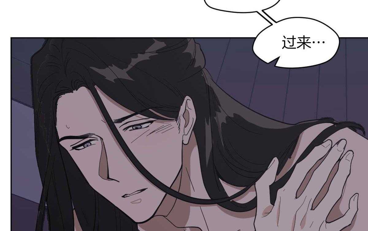 第75话_温度32