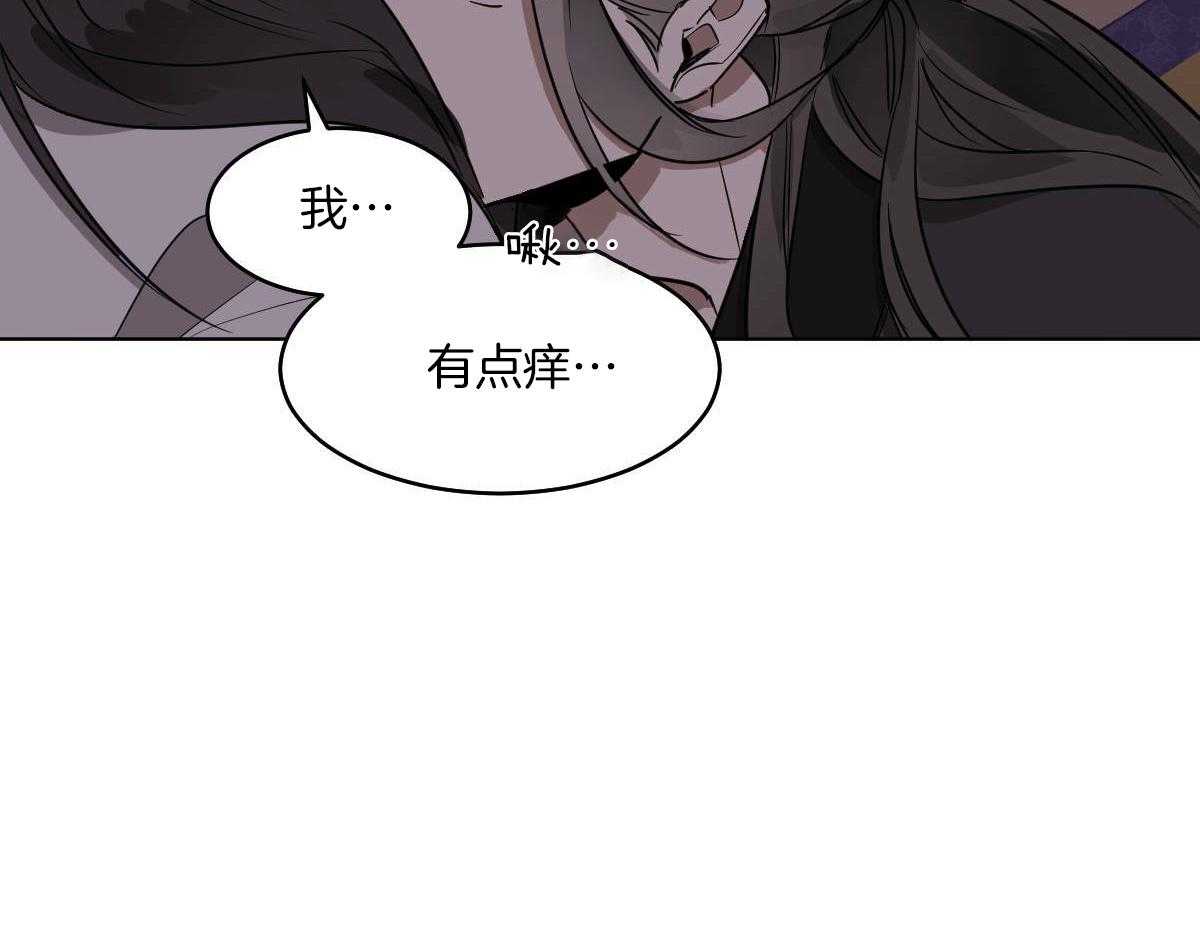 第75话_温度8