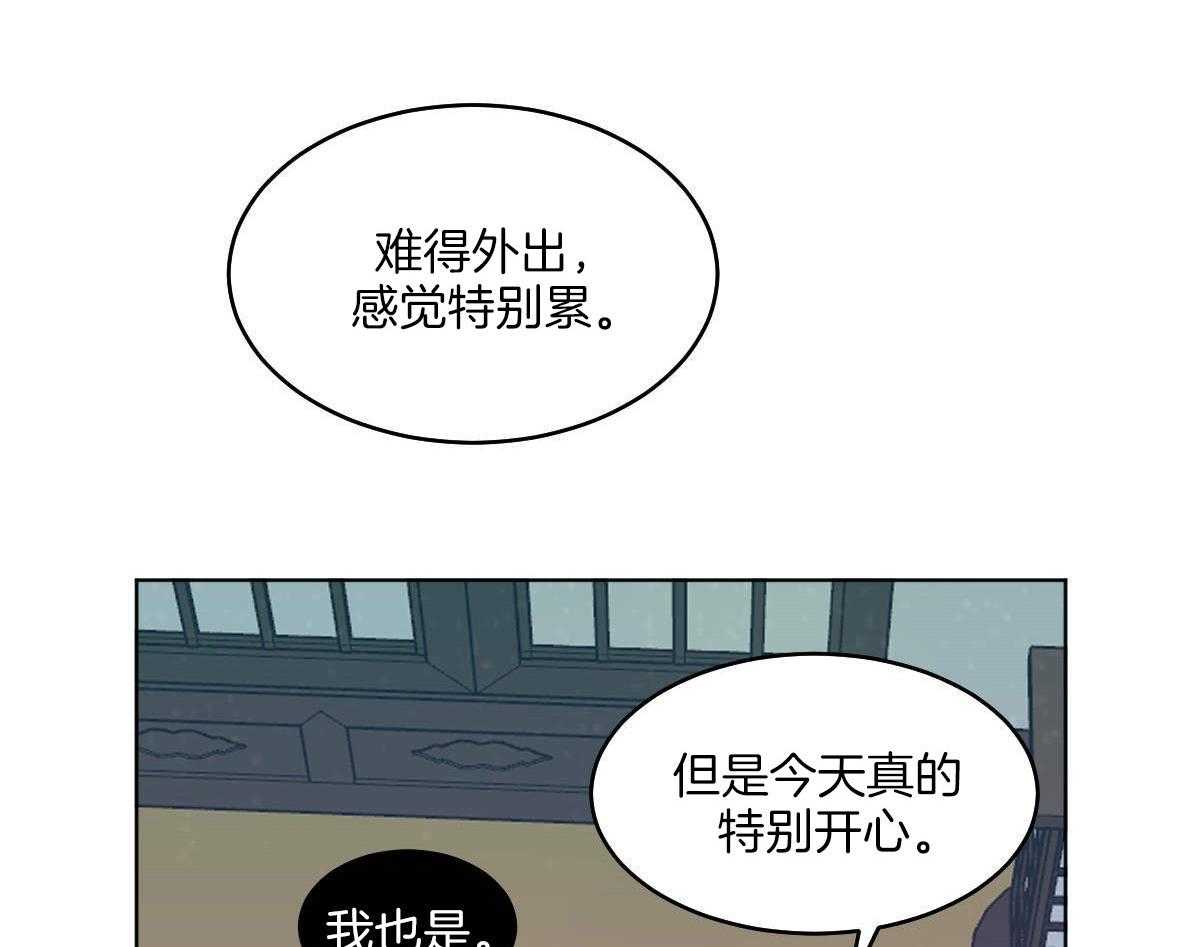 第74话_伤口愈合10