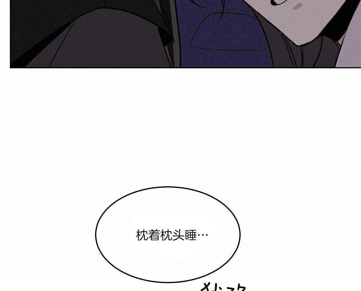 第74话_伤口愈合19