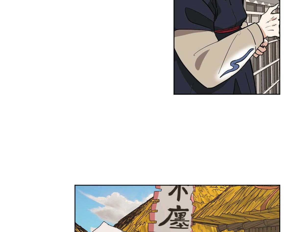 第74话_伤口愈合3
