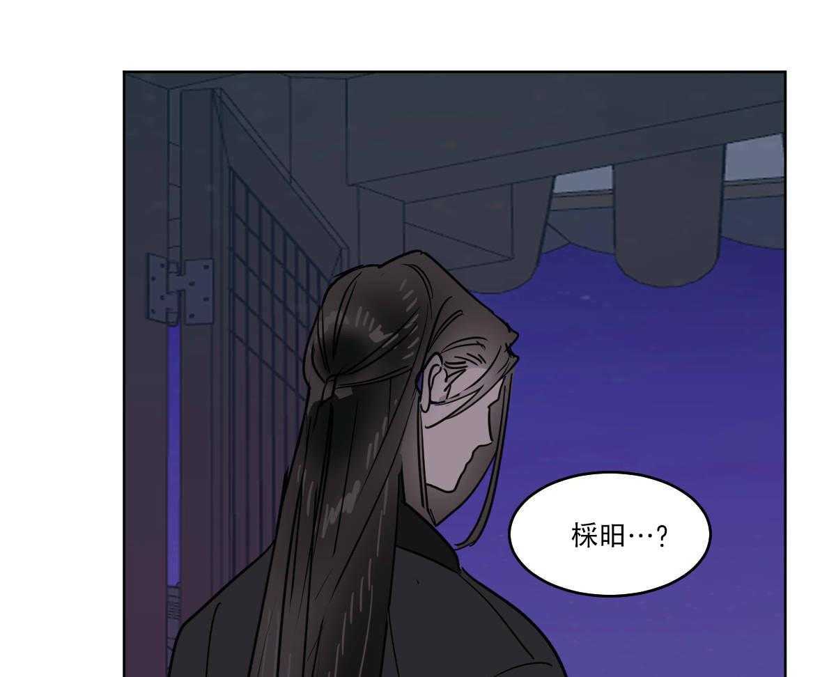 第74话_伤口愈合36