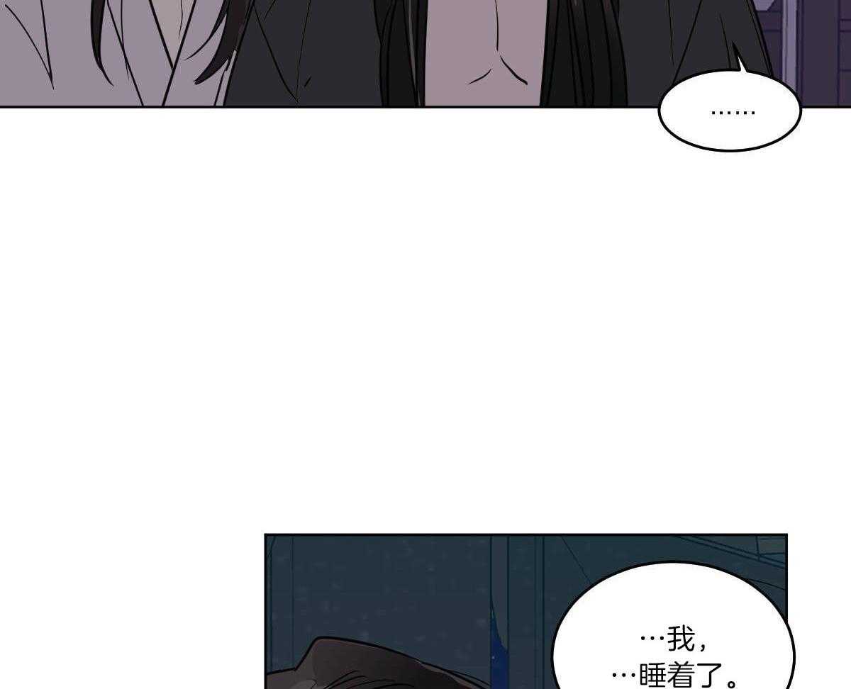 第74话_伤口愈合39