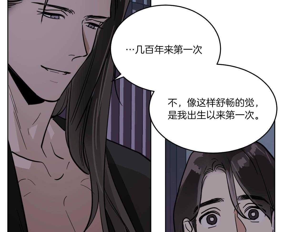 第74话_伤口愈合46