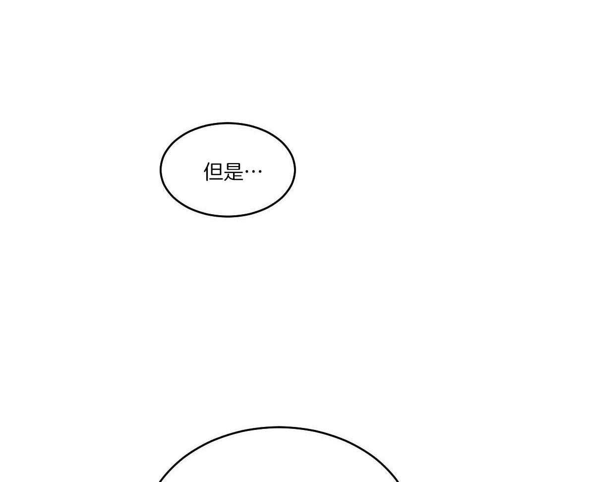 第74话_伤口愈合59