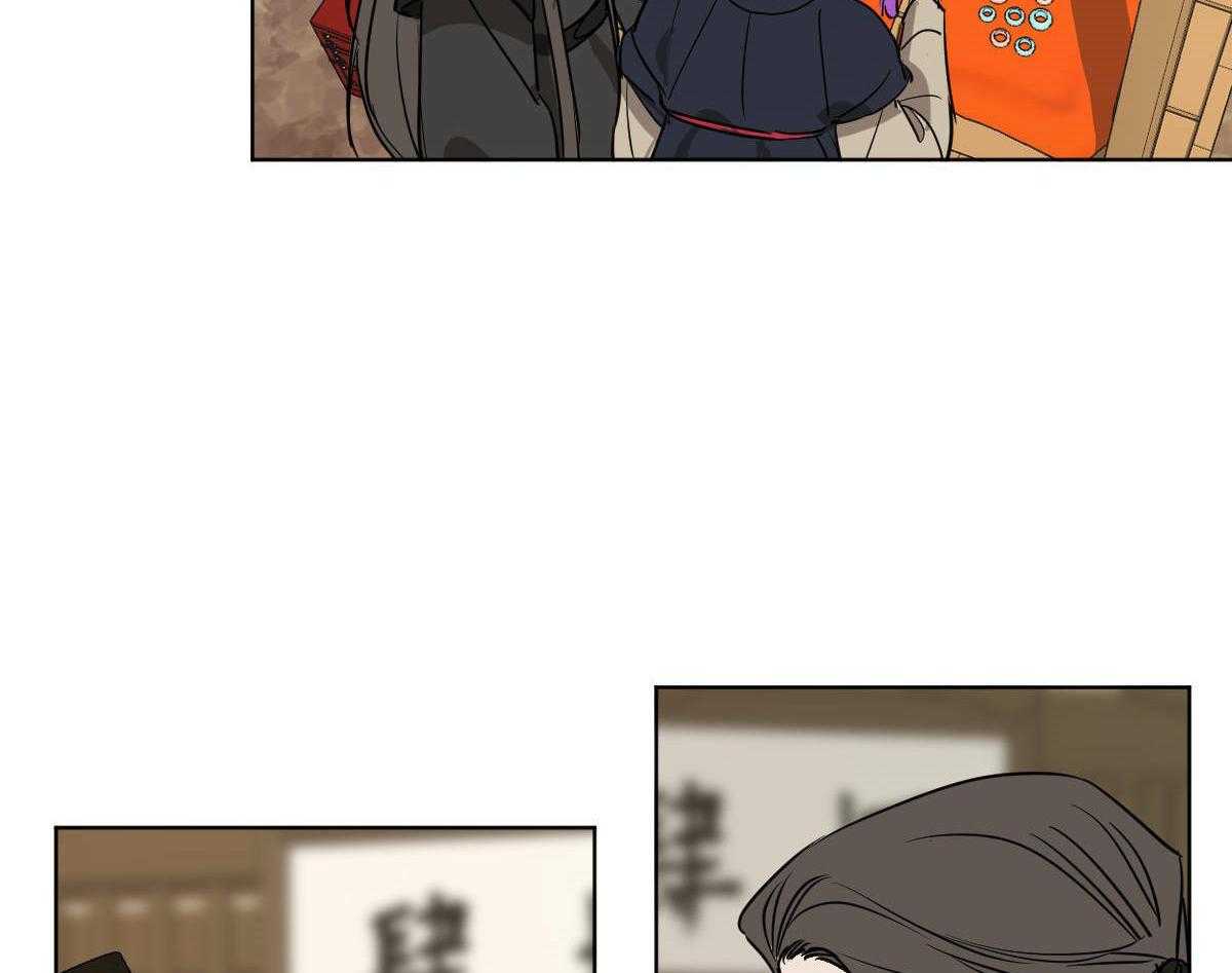 第74话_伤口愈合6