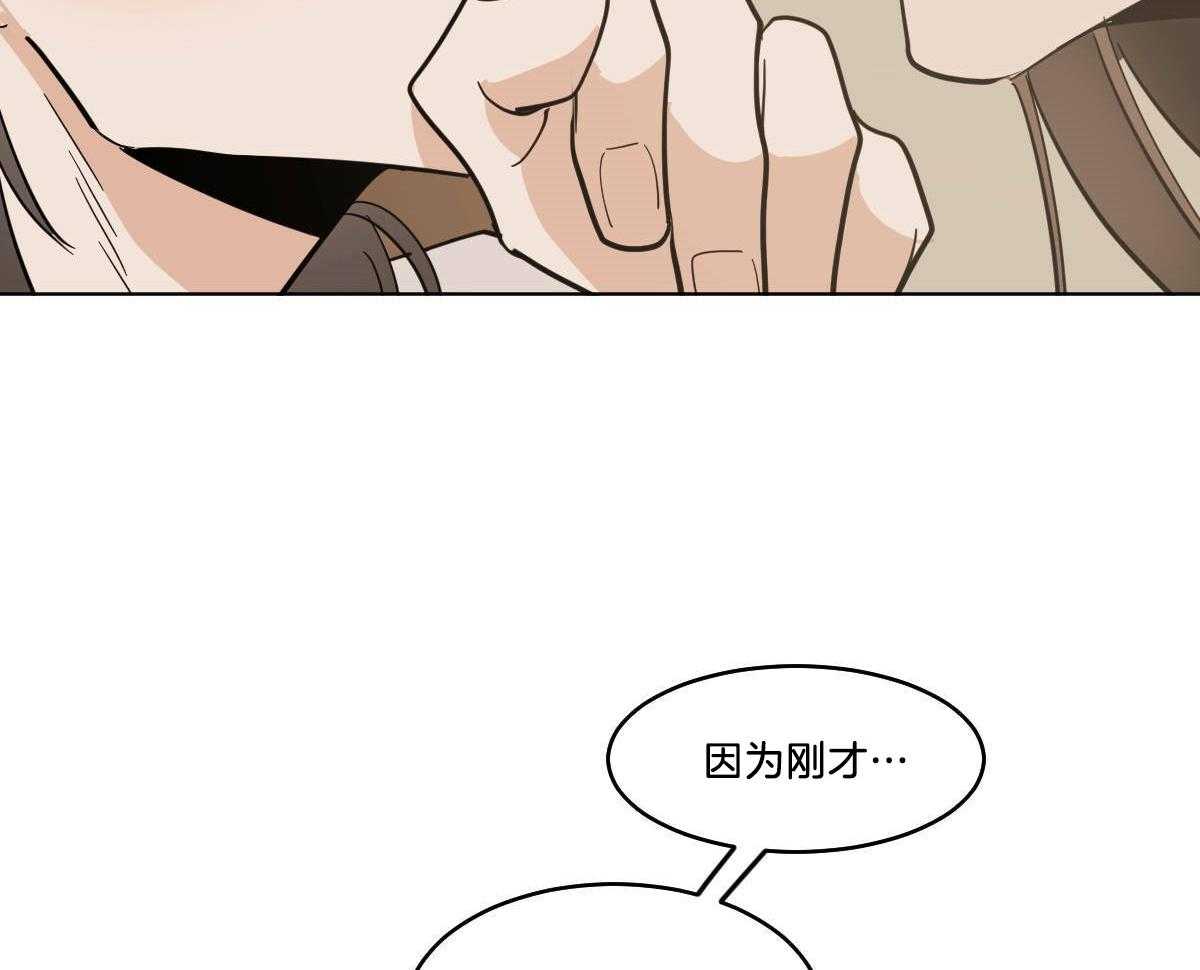 第73话_笑起来很好看17