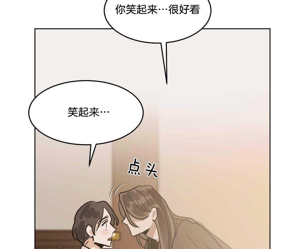 第73话_笑起来很好看18
