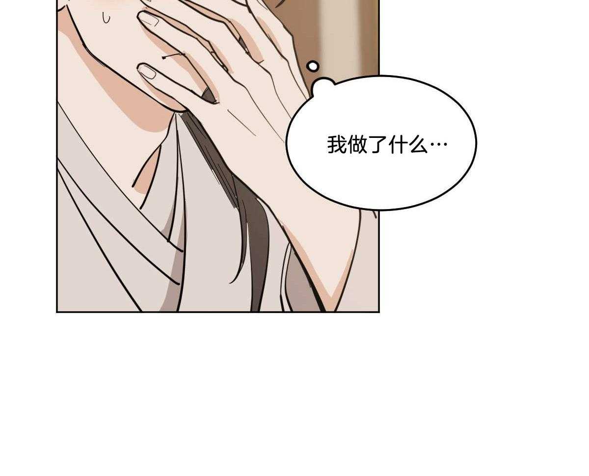 第73话_笑起来很好看2