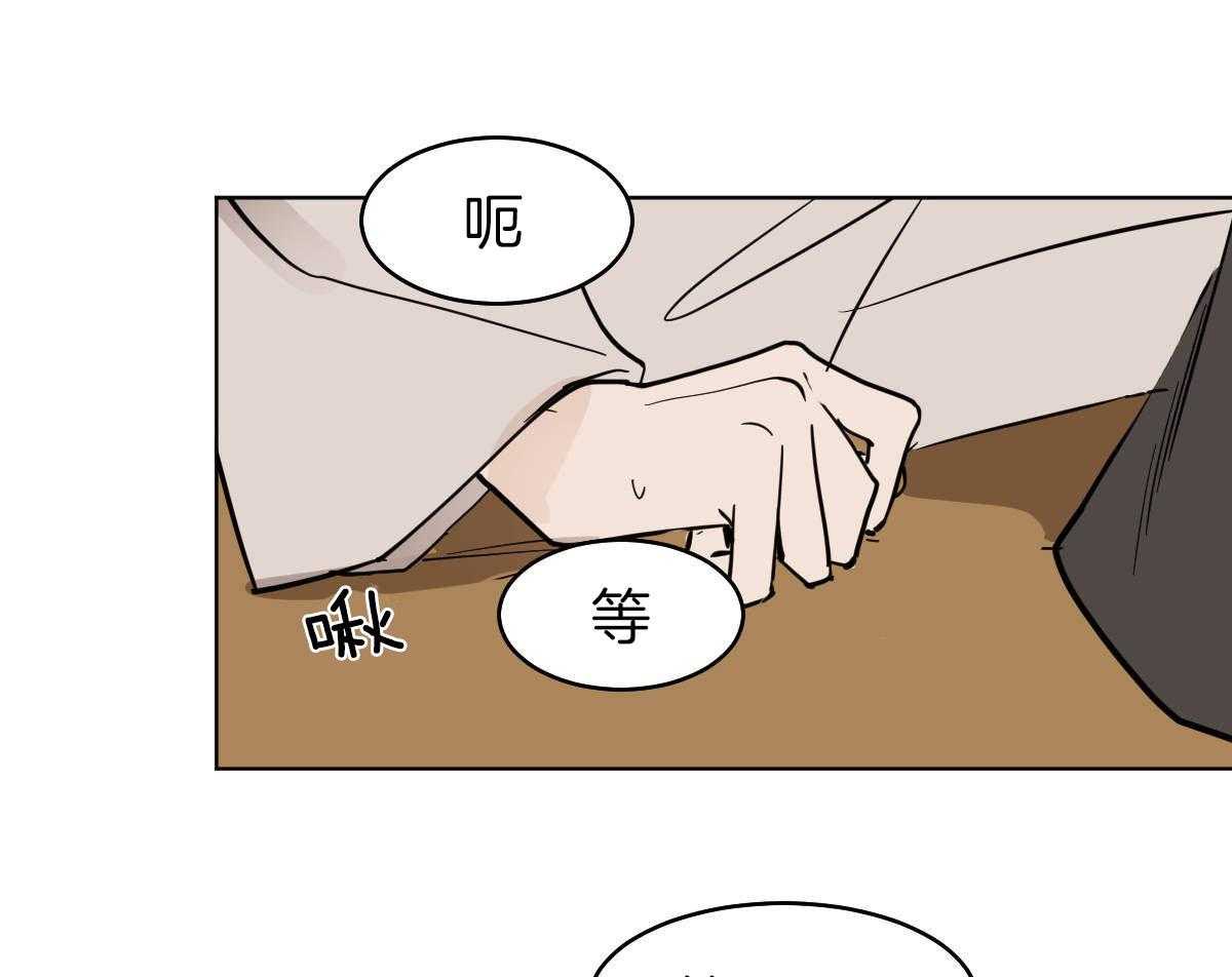第73话_笑起来很好看20