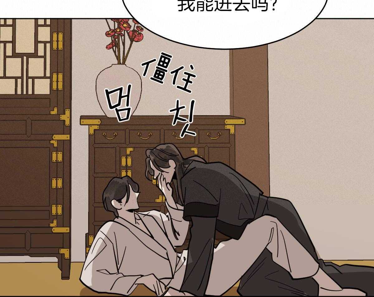 第73话_笑起来很好看22
