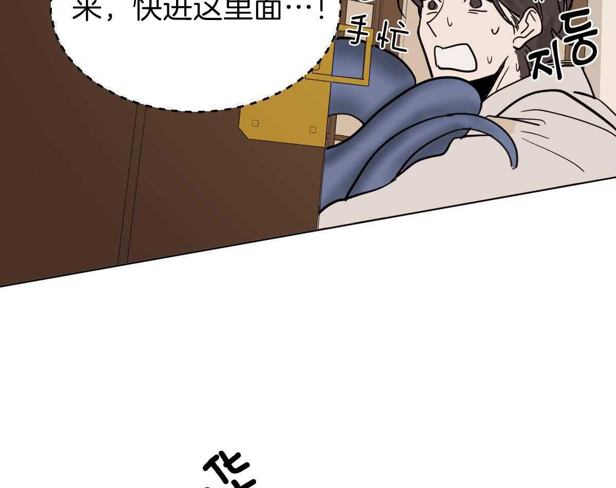 第73话_笑起来很好看25