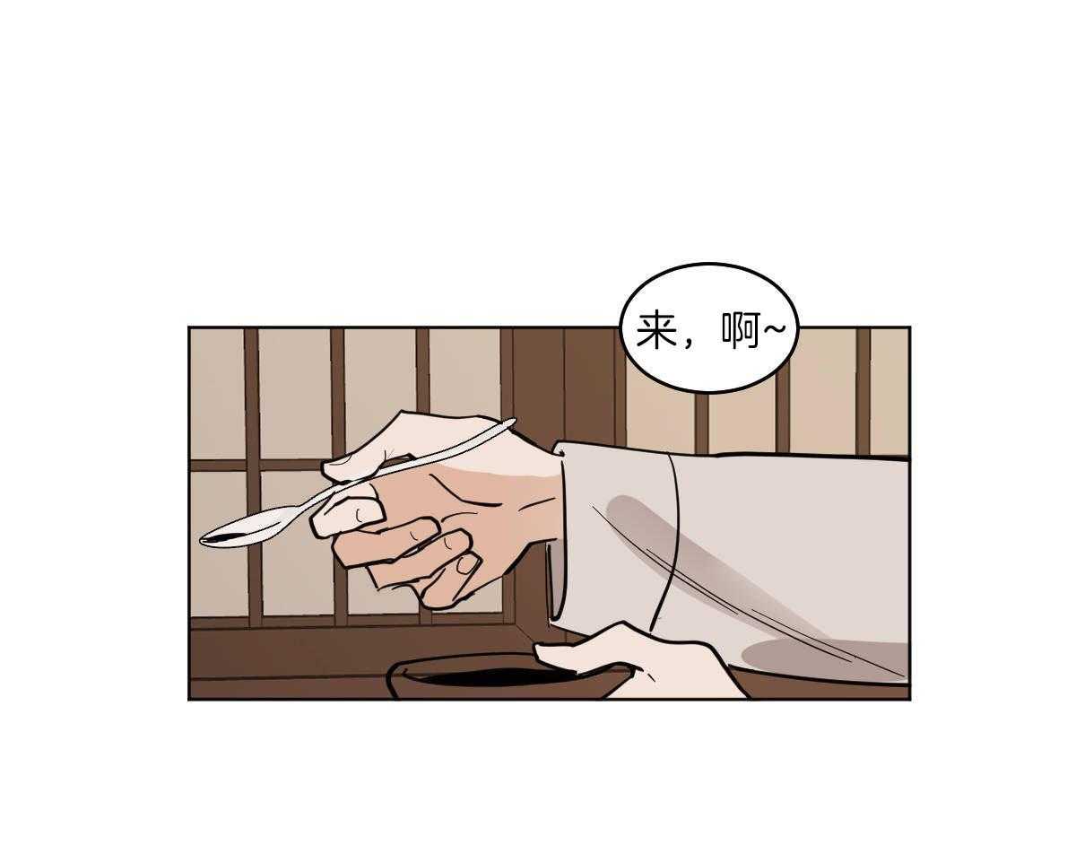 第73话_笑起来很好看32